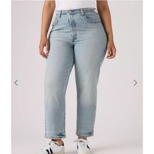 Ribcage Straight Ankle Sz 20 W